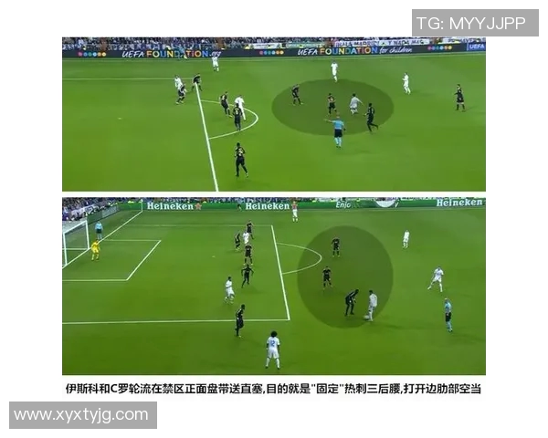 热刺与皇马全场精彩对决回顾与分析,谁能在这场较量中笑到最后